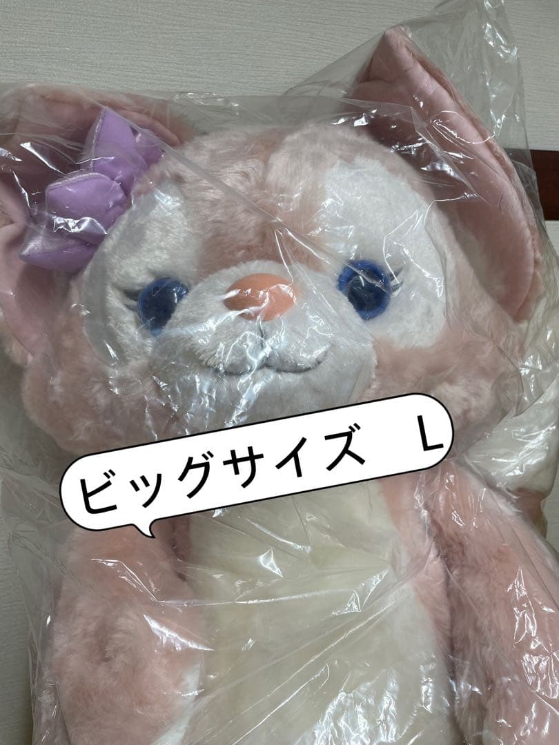 ディズニーランド　37インチ　Lサイズ　リーナベル　ぬいぐるみ　お顔厳選