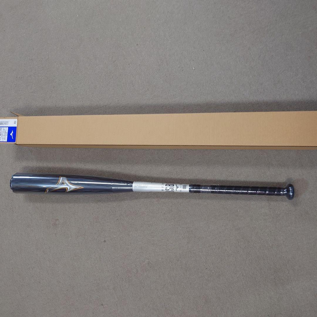 ビヨンドマックス レガシーメタル