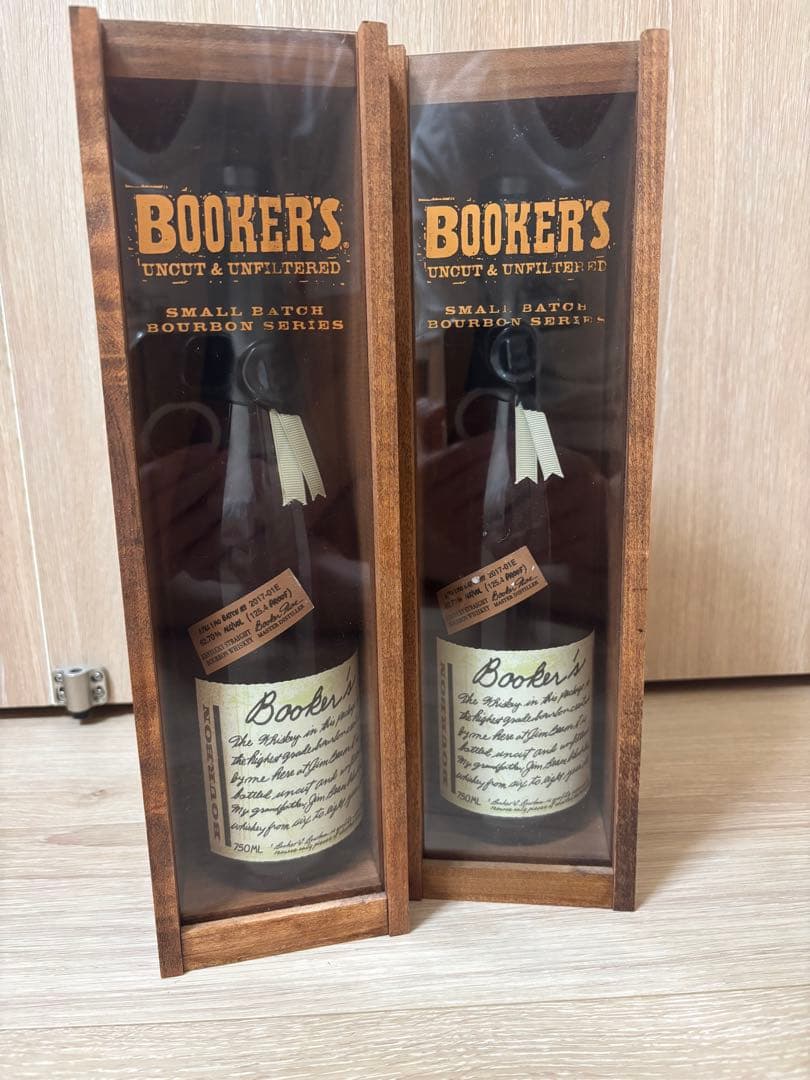 Booker's Bourbon 2017 2本セット