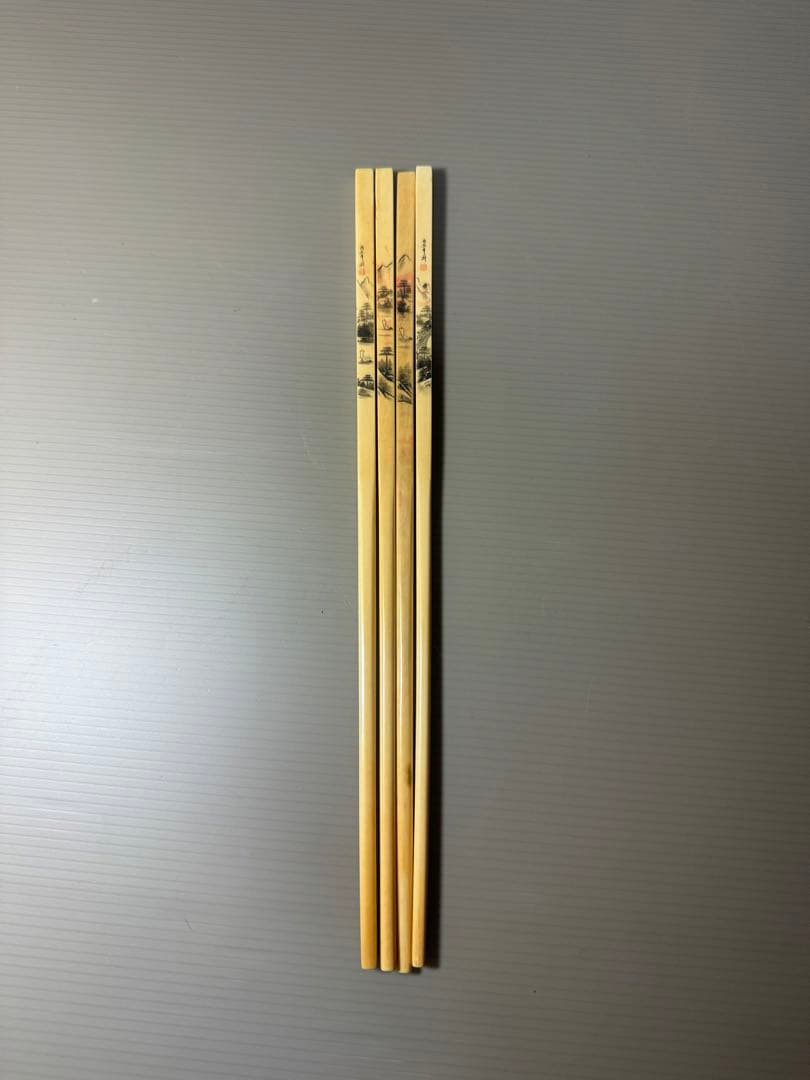 2101 時代物　根付2客　箸4本