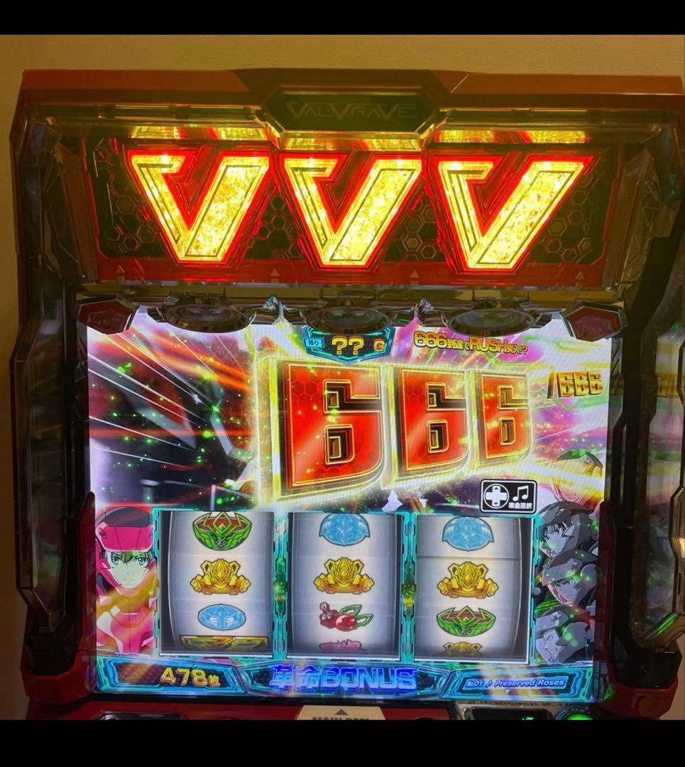 スマスロ　ヴァルヴレイヴ　引き取り限定　福岡