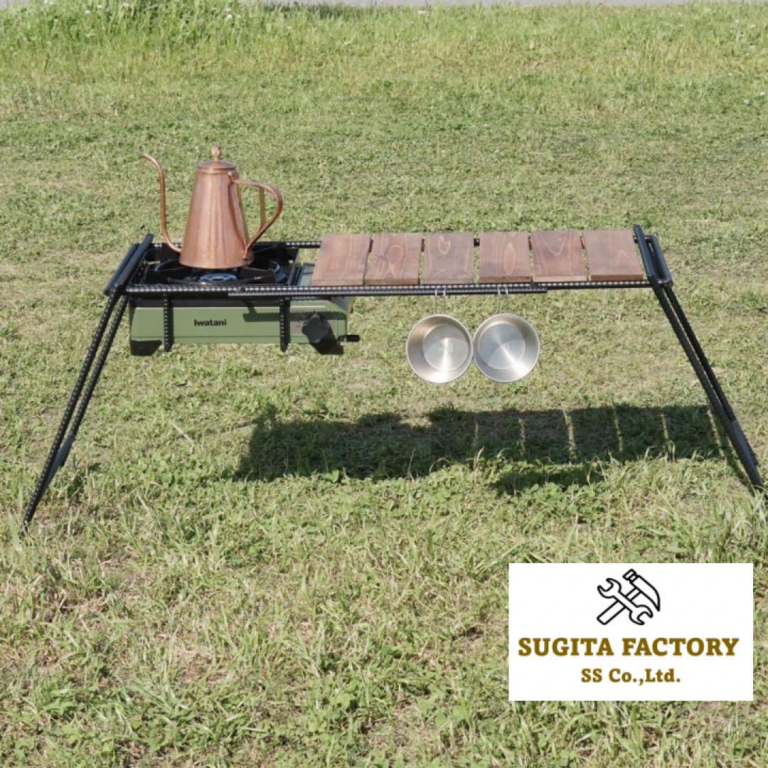 檜無垢材　太板　タフまる対応アウトドアテーブル　キャンプテーブル　アイアンレッグ