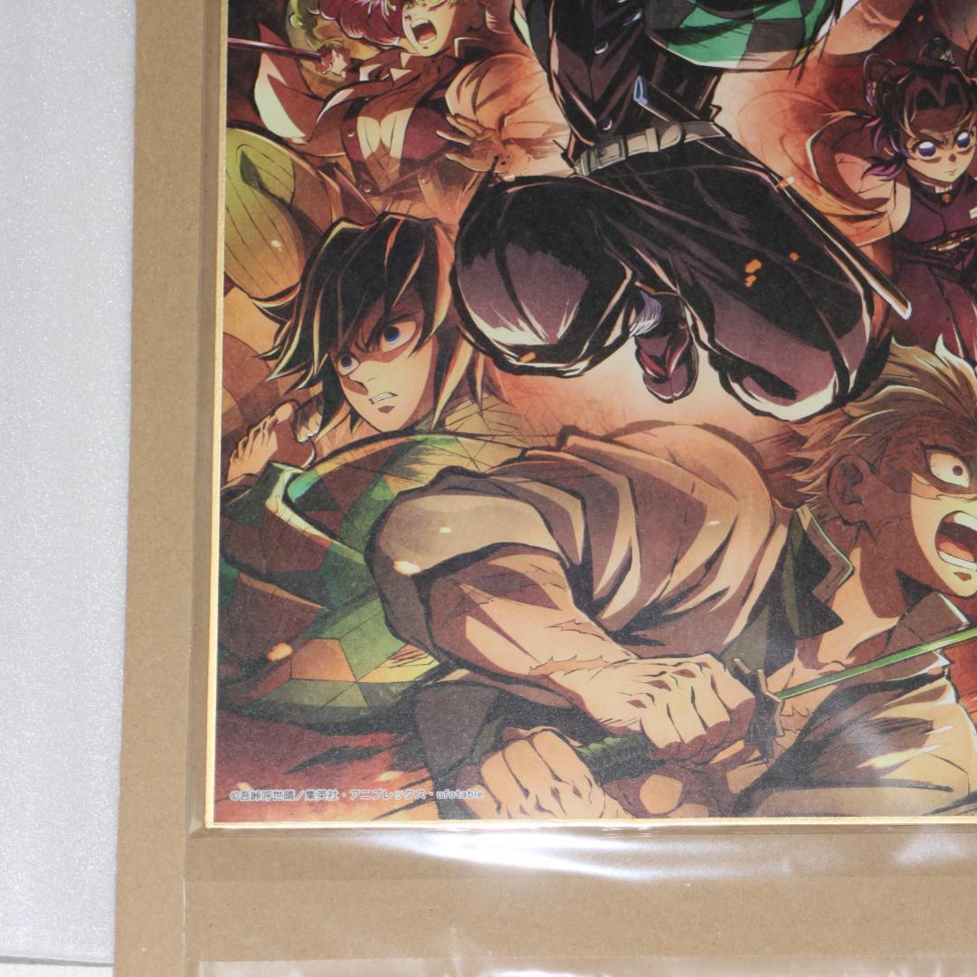 柱稽古編 ビジュアル色紙ボード 鬼滅の刃 Blu-ray/DVD 特典 ①