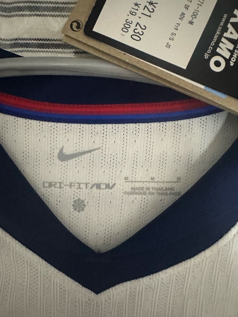 ベリンガム　ユニフォーム　イングランド代表　EURO 2024（H）