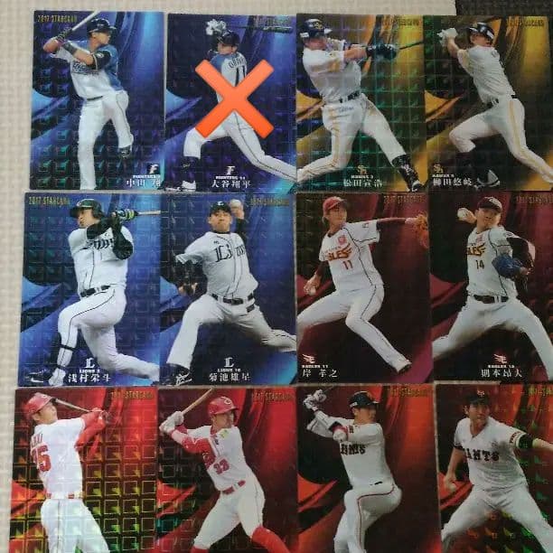 2017　カルビープロ野球第２弾