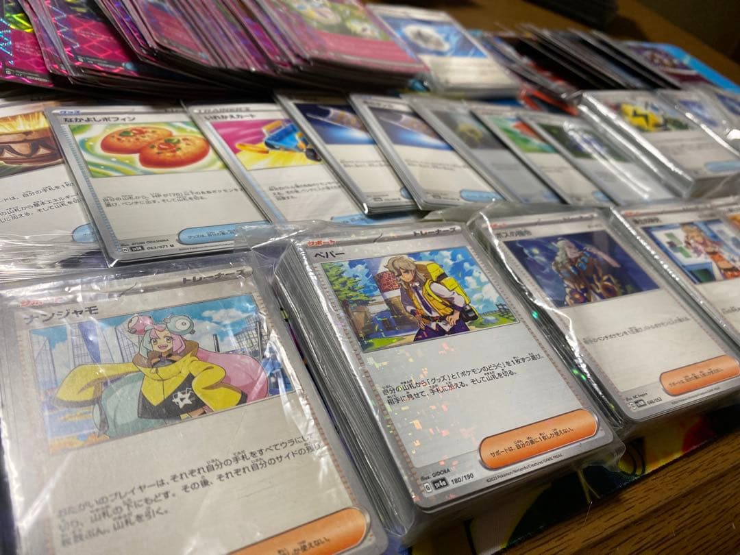 ロワポケのバラ売り まとめ売り グッズ サポート ポケモン