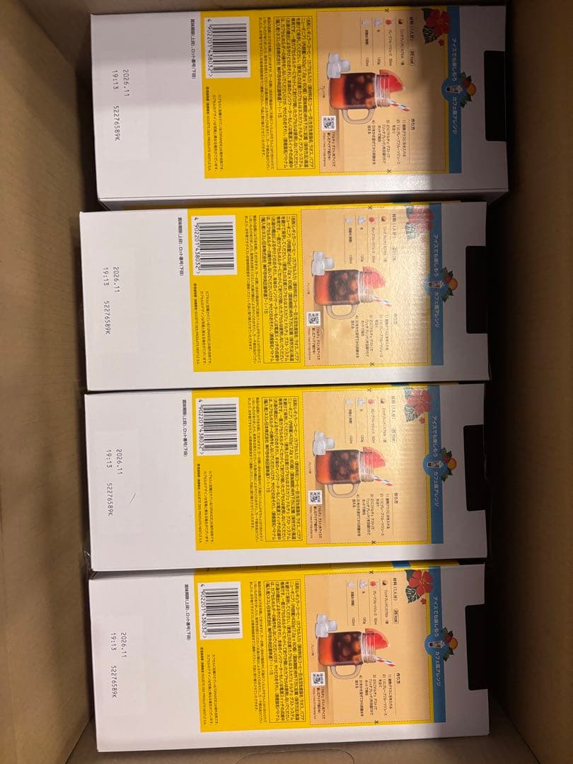 ネスカフェ ドルチェ グスト 専用カプセル リッチブレンド 60P（4箱）