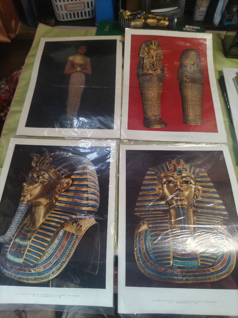 ツタンカーメン展2012年大阪 1965年京都