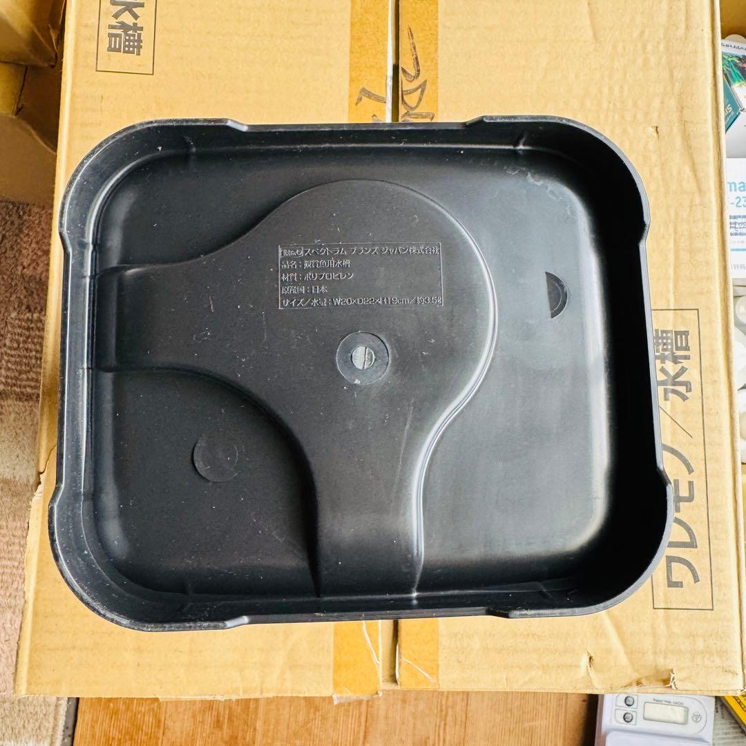 【9台セット】Tetra テトラ じょうろでキレイメダカ鉢 20 黒×9台