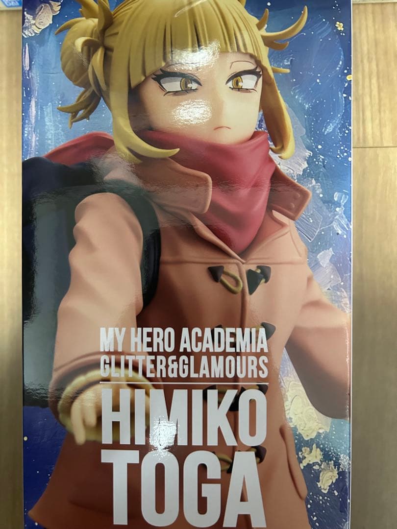 僕のヒーローアカデミア　フィギュア　トガヒミコ　ダッフルコートver