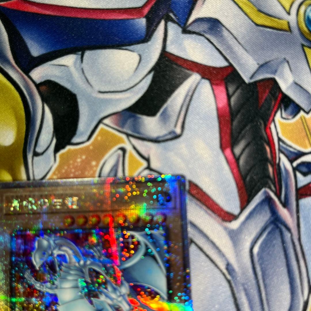 ブルーアイズ　クオシク