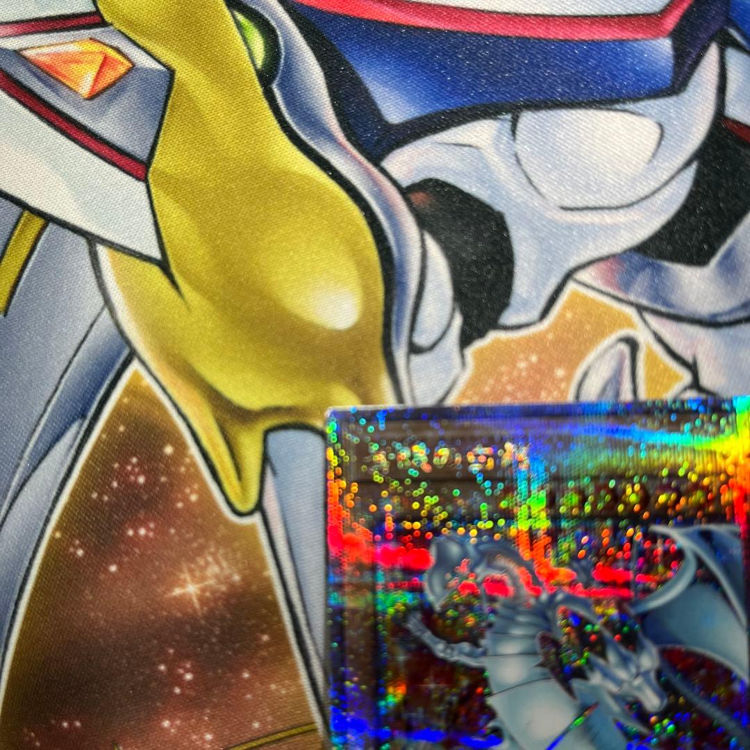 ブルーアイズ　クオシク