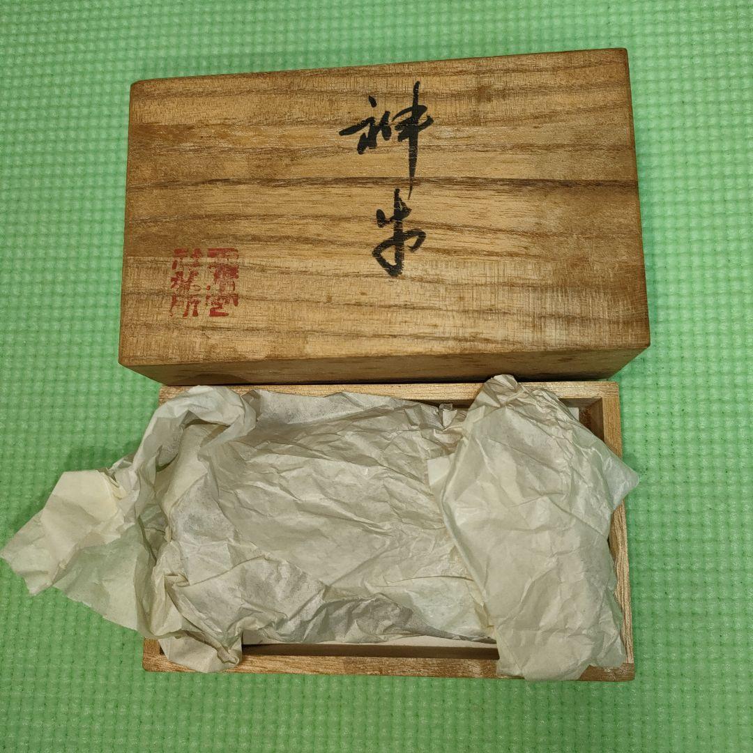 【１月特価 】神牛　大阪天満宮　撫で牛　木製箱入　牛の置物　新品未使用