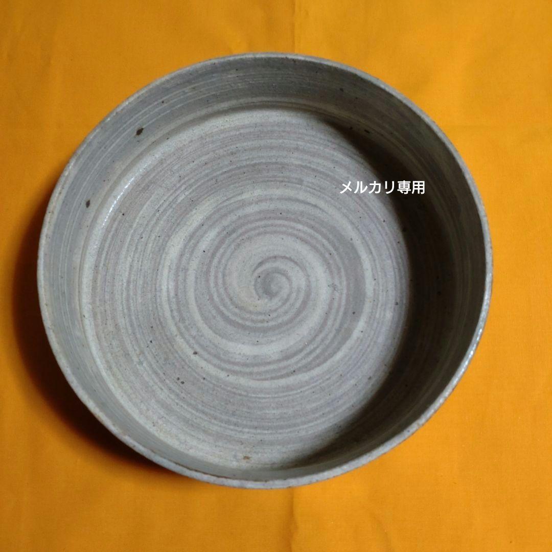 唐津焼　刷毛目鉢　鏡山窯　大深鉢　七寸　共箱付き