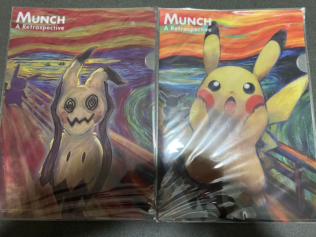 新品未開封　4枚セット　ポケモン　ムンク展　コラボクリアファイル
