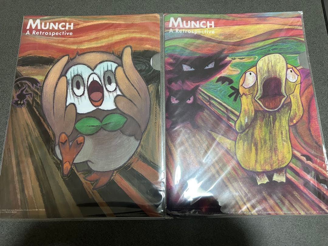 新品未開封　4枚セット　ポケモン　ムンク展　コラボクリアファイル