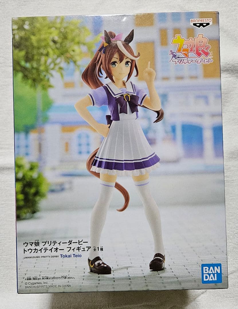 ウマ娘　フィギュア 8体セット！　プリティーダービー