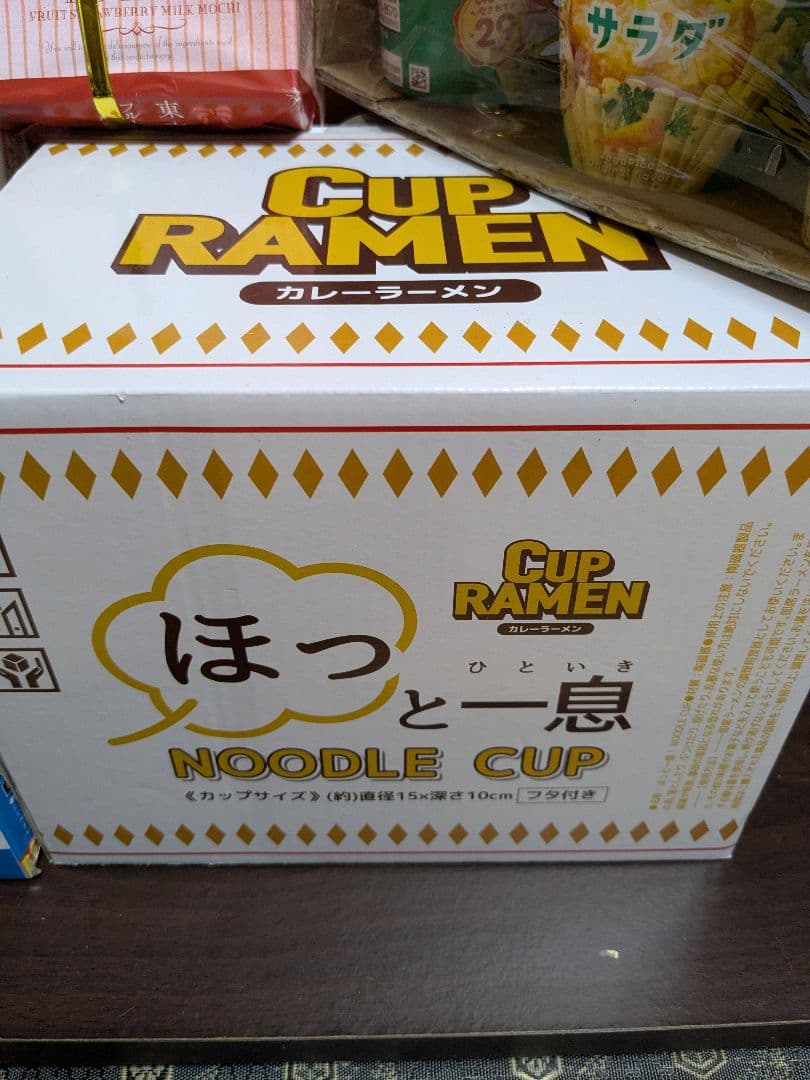 お菓子セット Pocky Galbo KitKat スナック