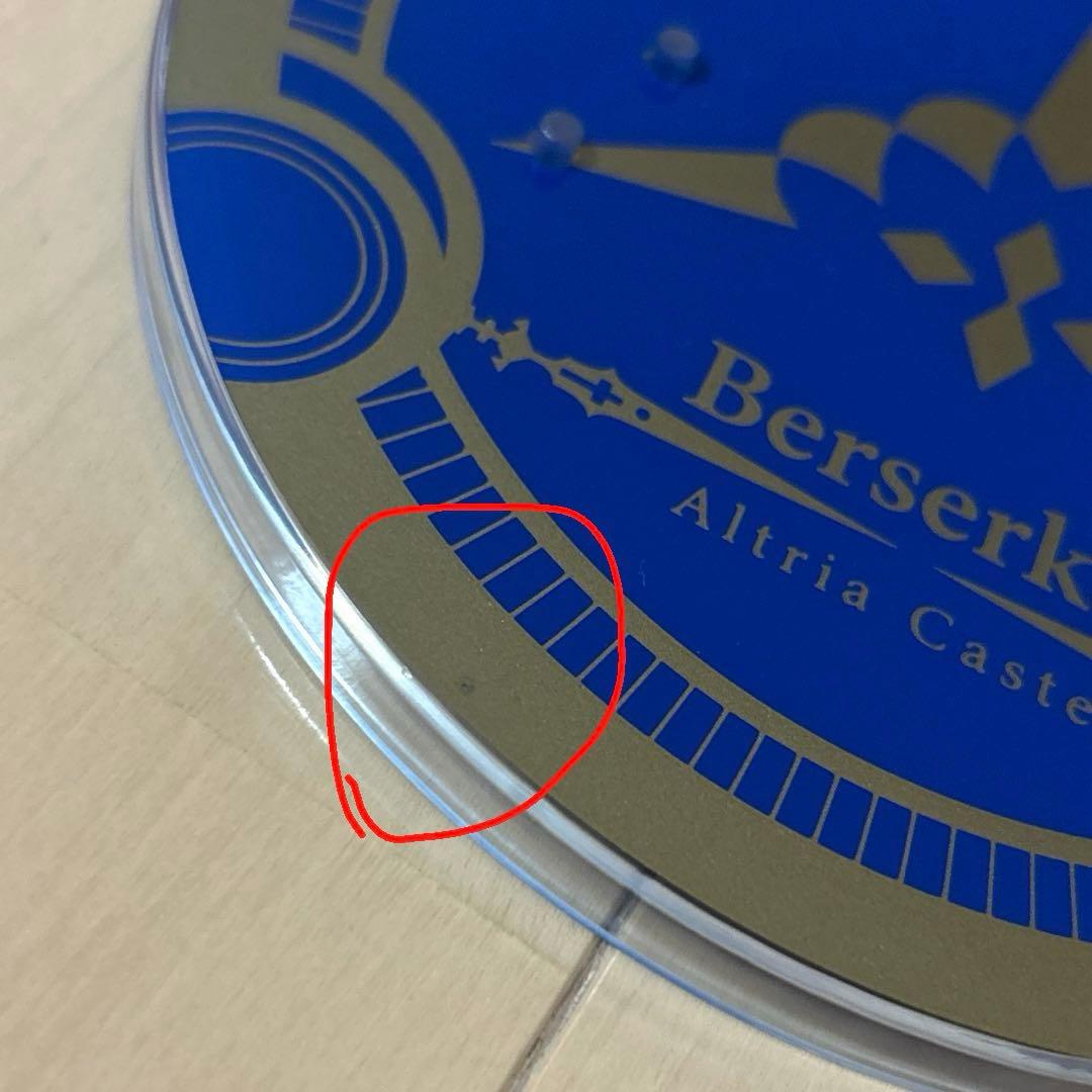 【開封品】 一番くじ Fate FGO A賞 アルトリア・キャスター フィギュア