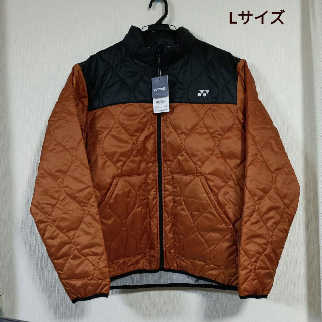 ヨネックス 中綿ジャケット ユニ Lサイズ
