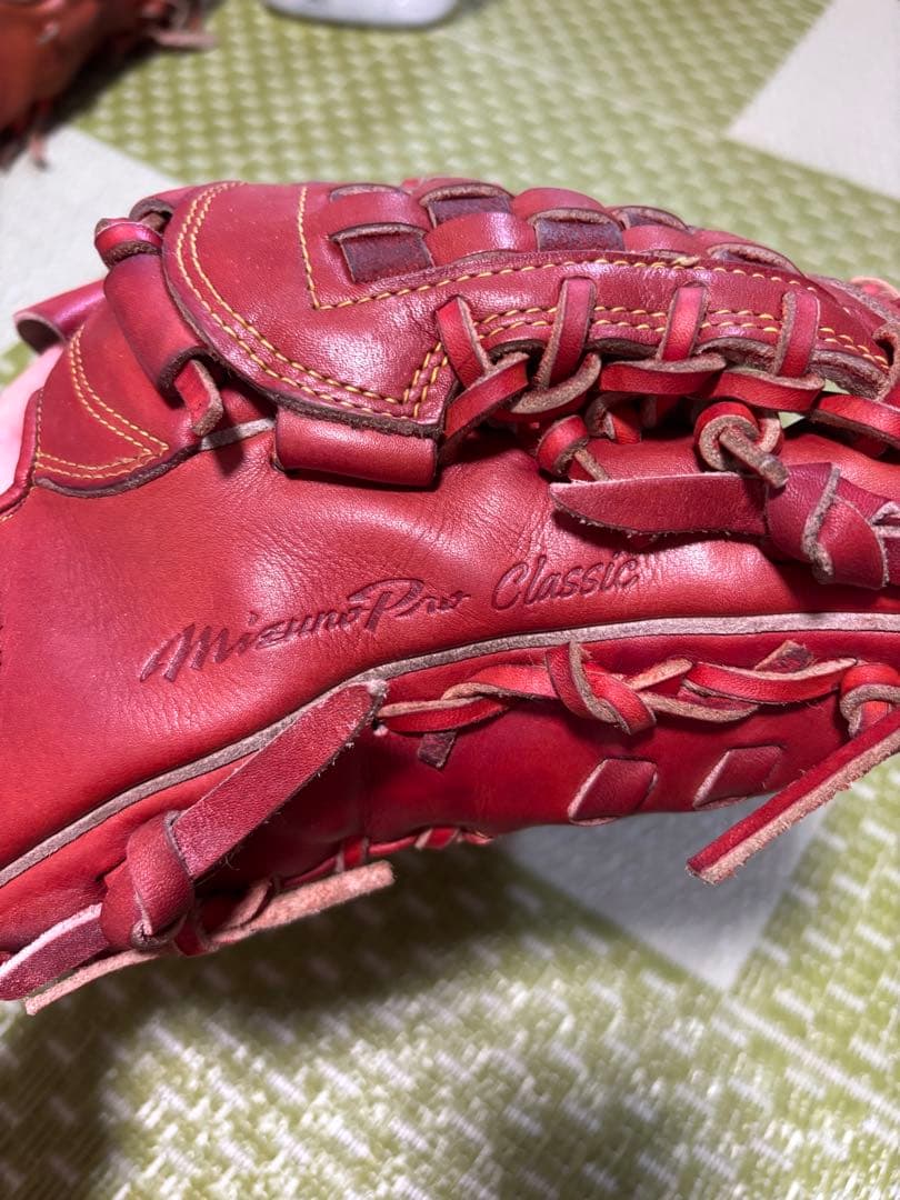 ミズノプロ 硬式投手用 ミズノプロクラッシック 限定カラー