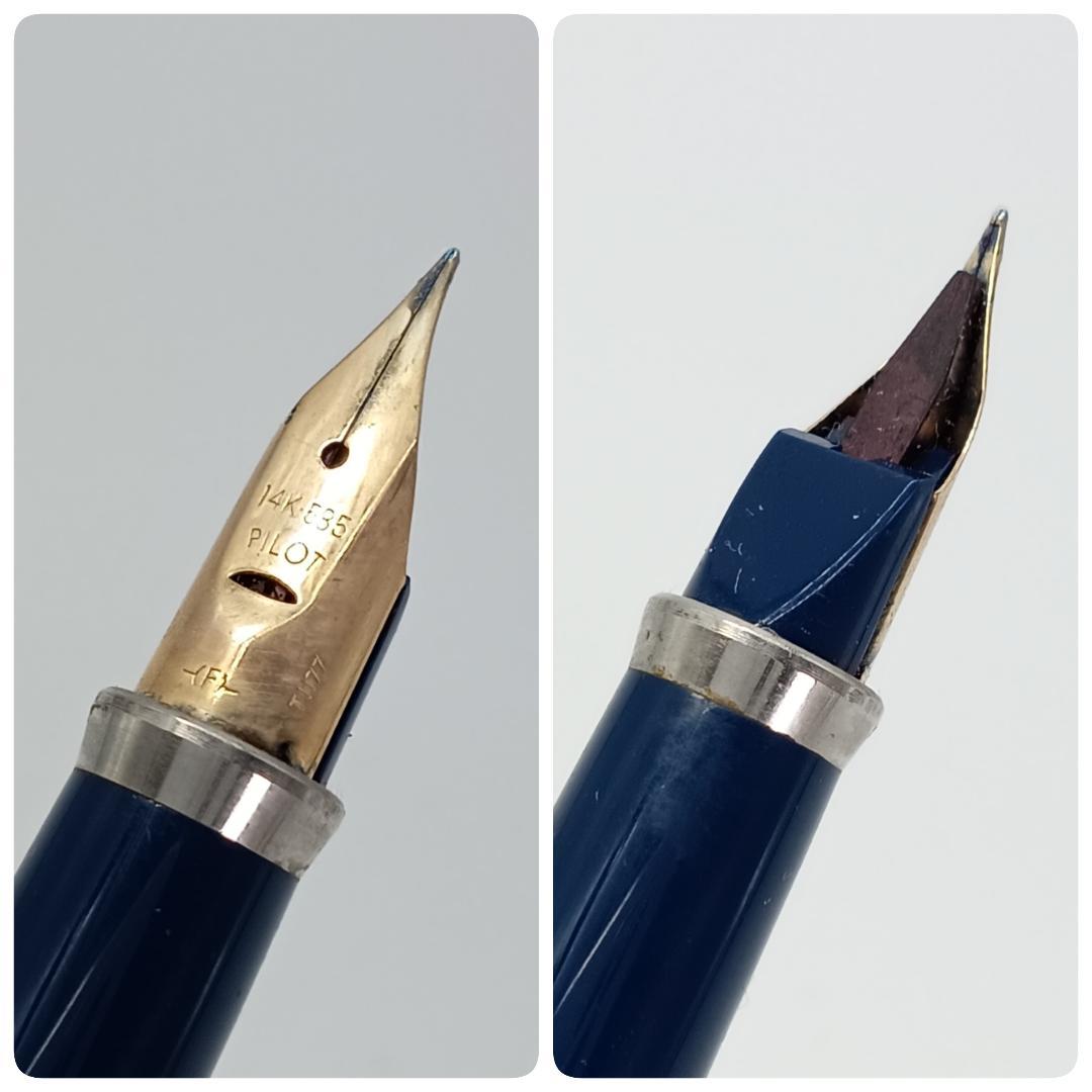 パイロット 万年筆 3本まとめ 14金 エリート E-200 オンディーヌ