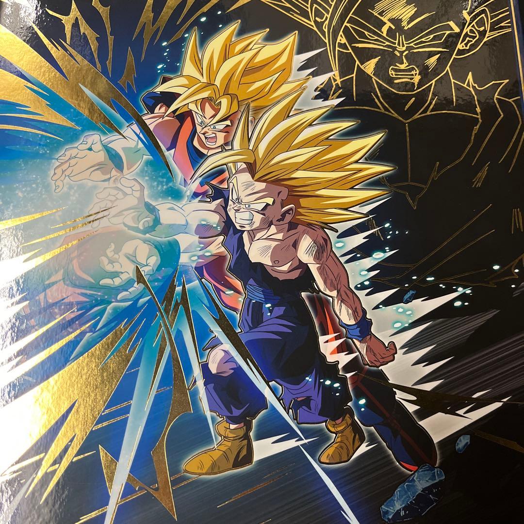 ドラゴンボール かーど