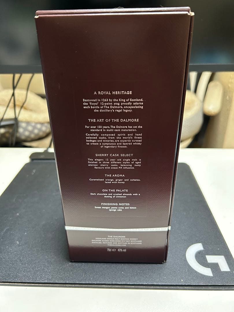 ダルモア　SHERRY CASK SELECT 12年 700ml