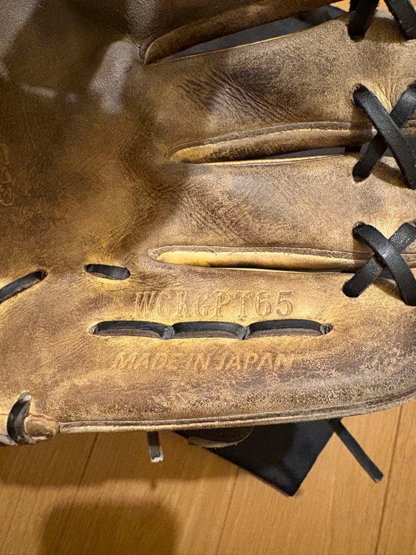 ワールドペガサス 硬式内野手用【即戦力】