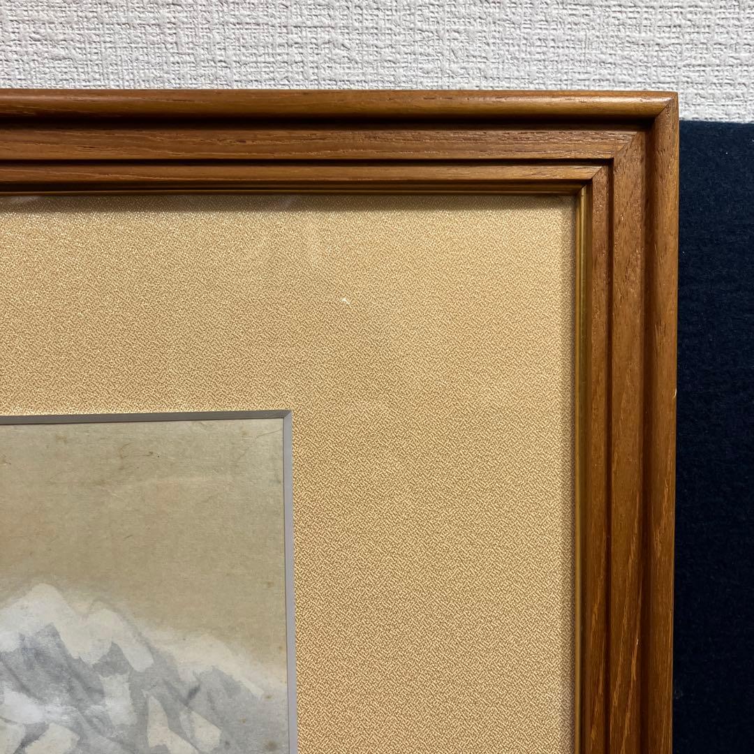 日本画　田中案山子「群鶴」