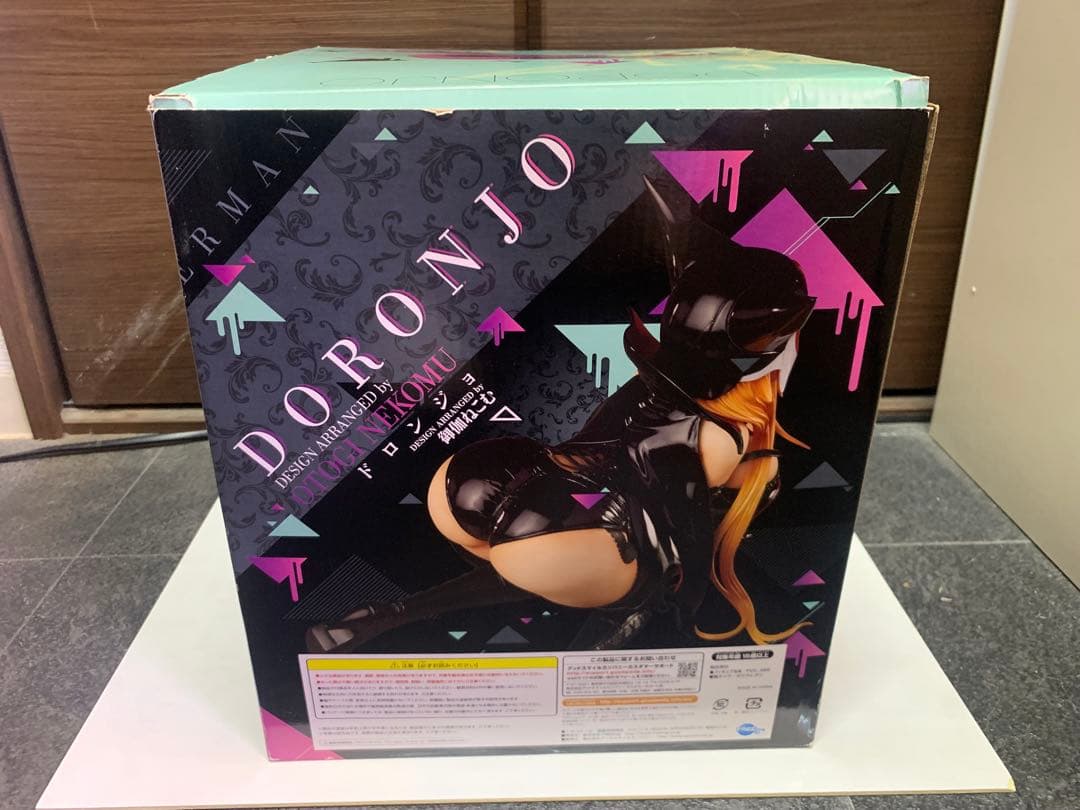 タイムボカンシリーズ ヤッターマン ドロンジョ 御伽ねこむ 1/4フィギュア