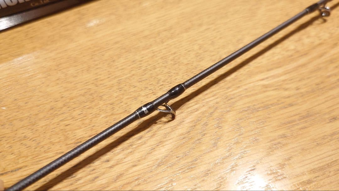 モンスターキス　ディアモンスター　MZ-7