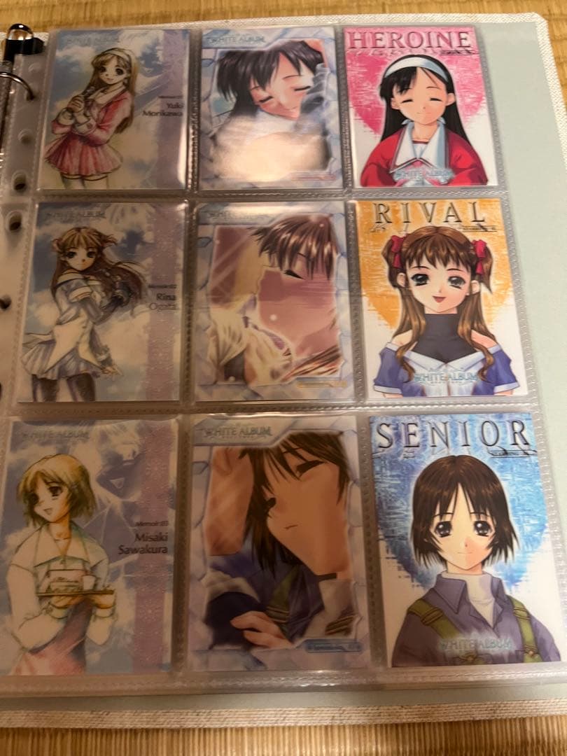 WHITE ALBUM トレーディングカード HG版 概要必読