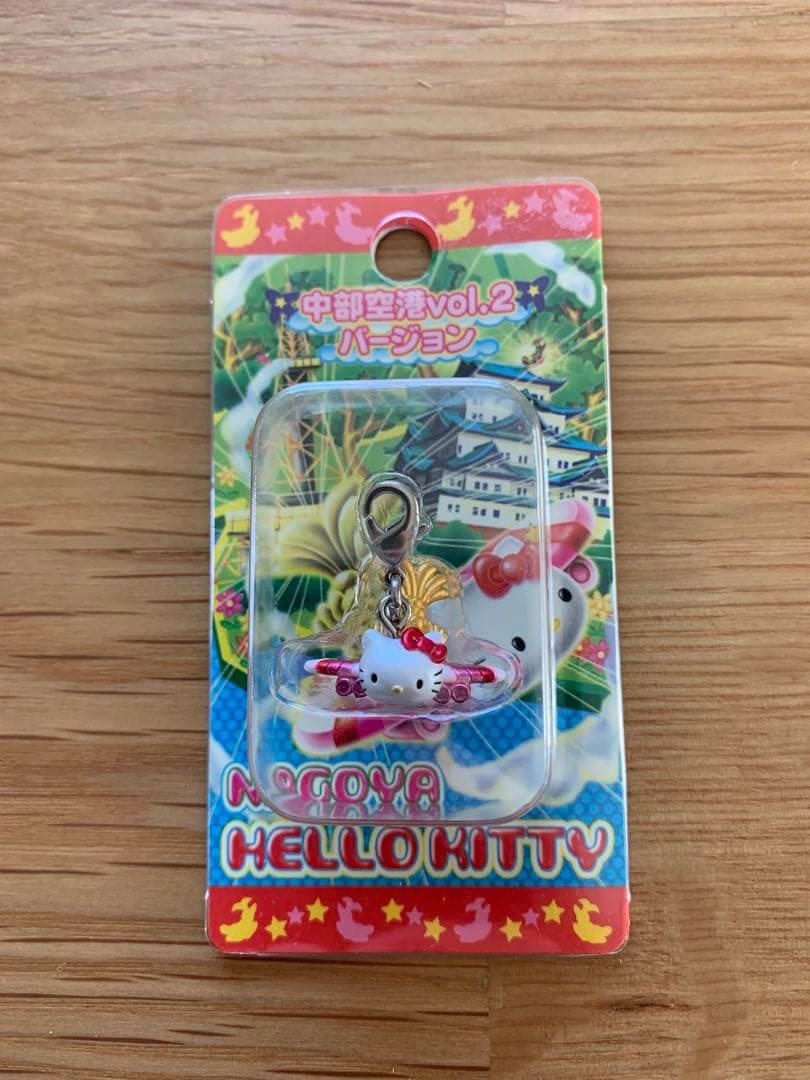 【愛知・三重・滋賀】ご当地キティ ファスナーマスコット 13個セット