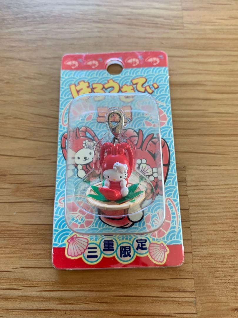 【愛知・三重・滋賀】ご当地キティ ファスナーマスコット 13個セット