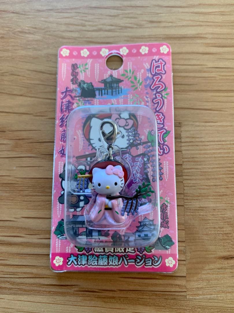 【愛知・三重・滋賀】ご当地キティ ファスナーマスコット 13個セット