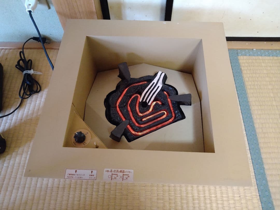 野々田式　炉壇と炉壇受け浅型のセット　バラ売り可