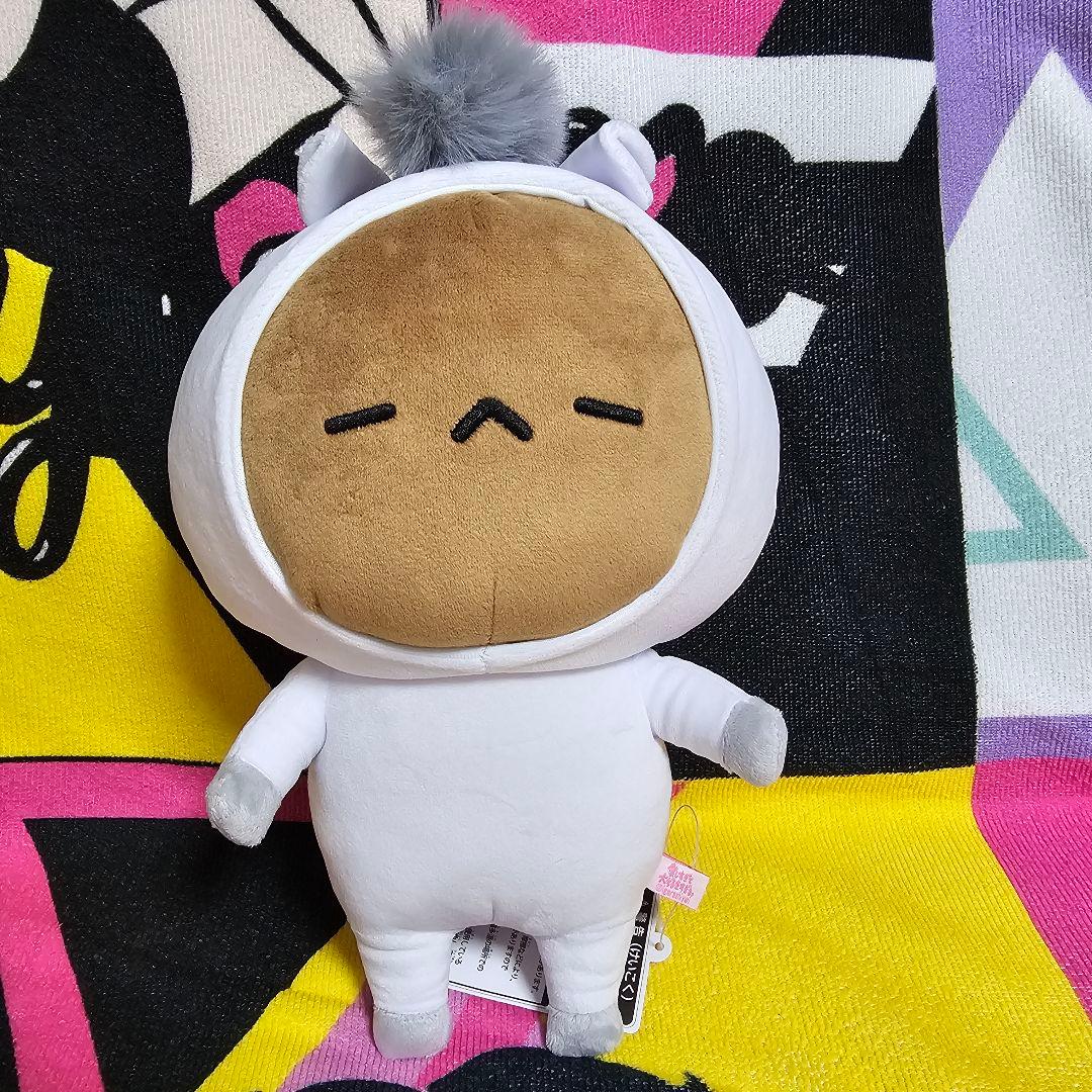 愛しすぎて大好きすぎる ハッピーバッグ 2026年ぬいぐるみ(くまver.)