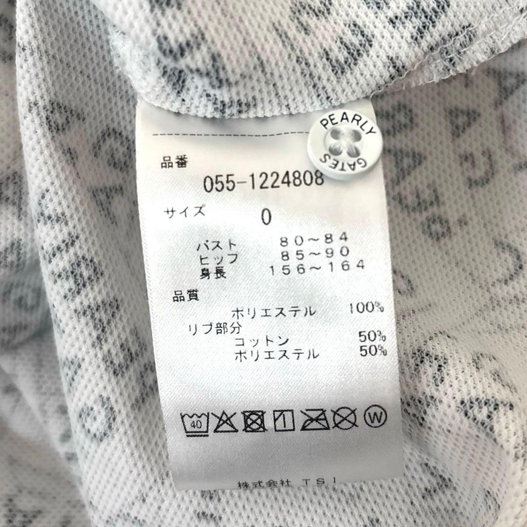 パーリーゲイツ　半袖ポロシャツワンピース