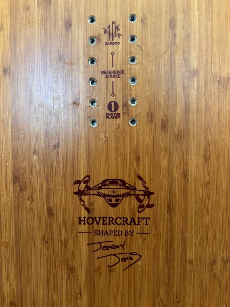 JONES HOVERCRAFT 152 ジョーンズ　ホバークラフト