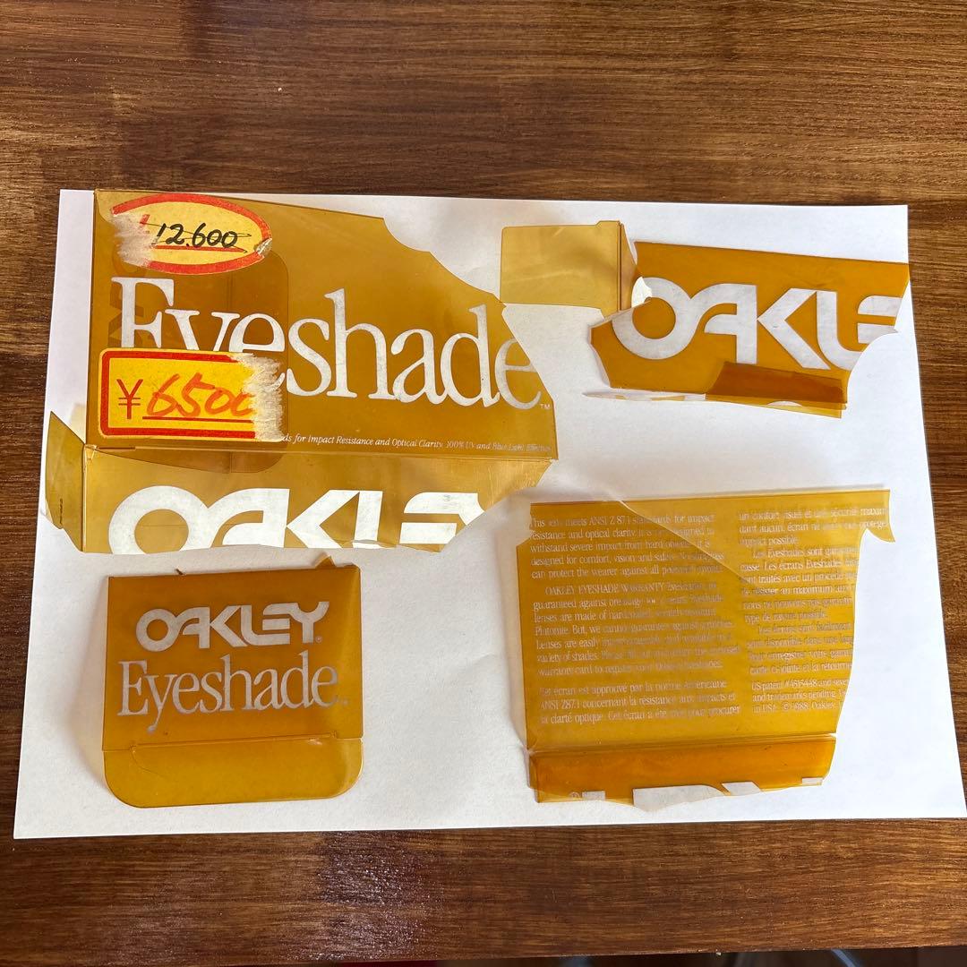 レア　OAKLEY Eyeshade お宝