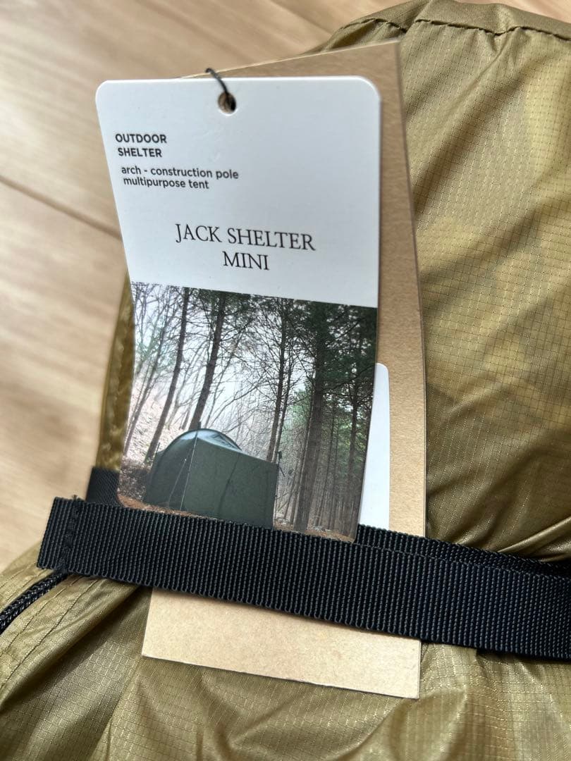 【新品未使用】ミニマルワークス　ジャックシェルターミニ タンカラー
