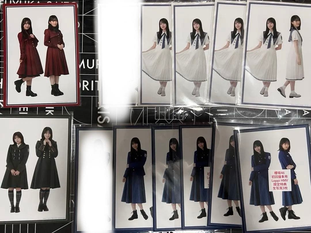 櫻坂46 村山美羽　生写真　コンプ9種　177枚