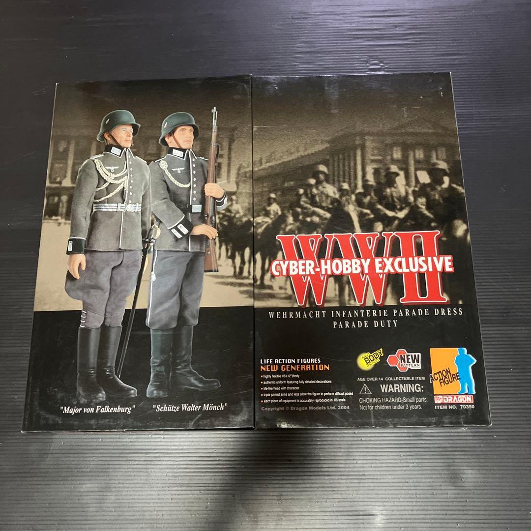 WWⅡ cyber hobby major schiize フィギュア