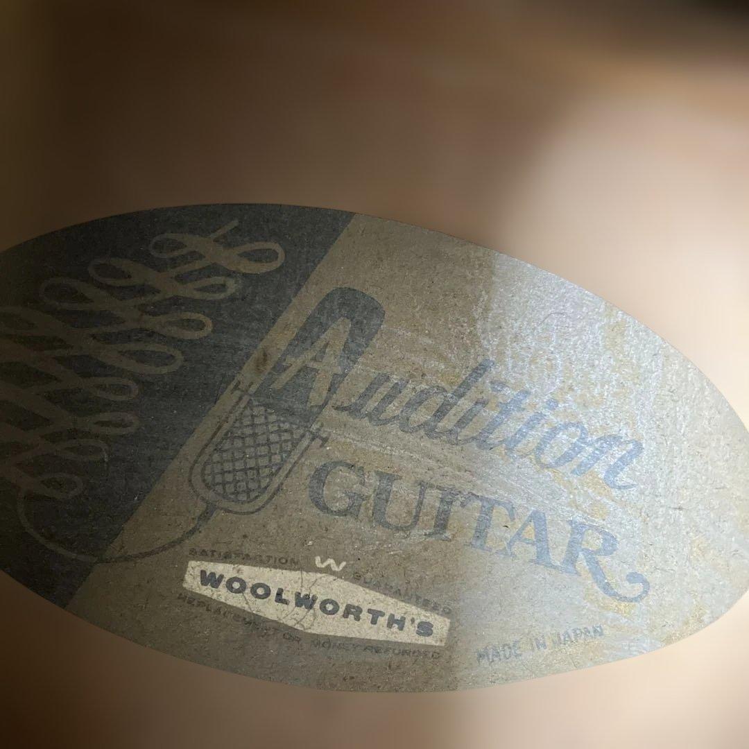 ジャパンヴィンテージ　auditionギター