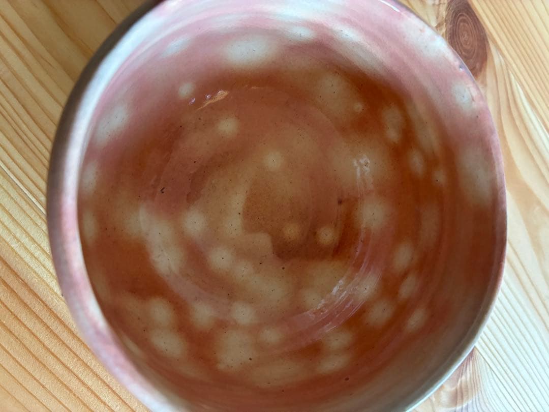 萩焼 名工 中原國輔 作 萩茶碗 寿 共箱・共布・解説書付き