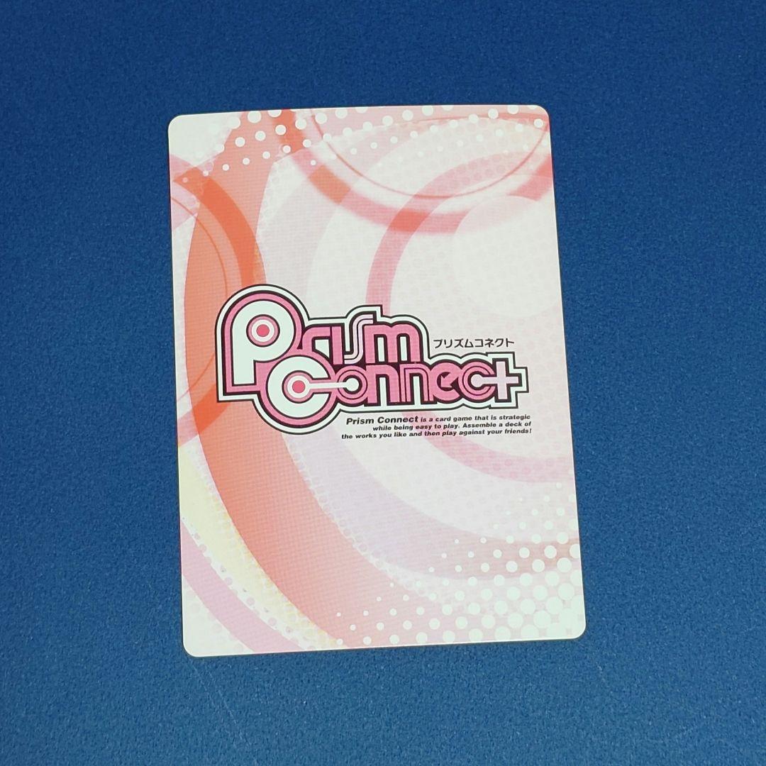 プリズムコネクト　夏目友人帳　ニャンコ先生　金箔サイン　カード