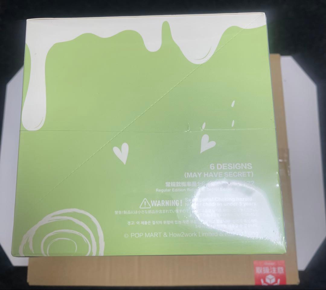 正規品 ラブブ Exciting Macaron マカロン アソートボックス