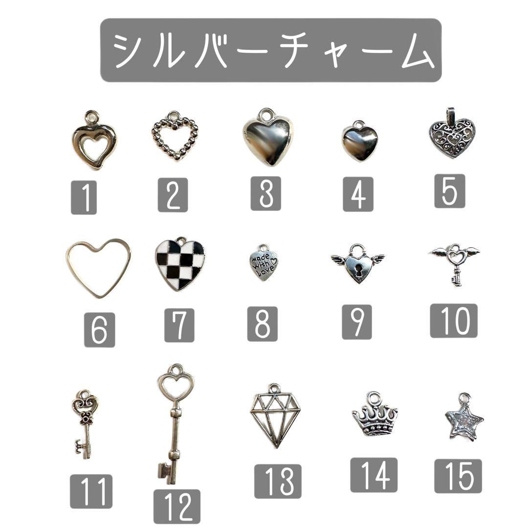 めい。プロフ必読お願いします。注目！