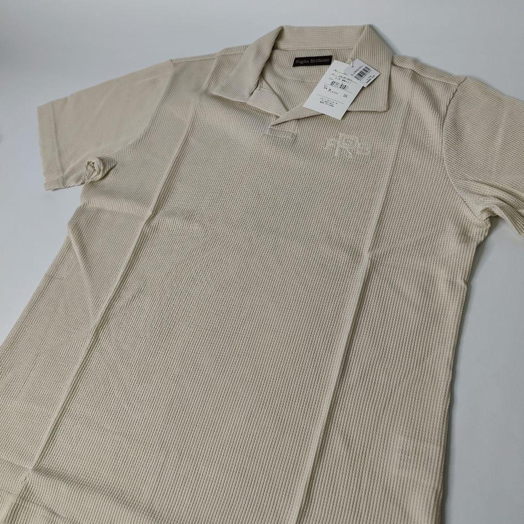 ※新品未使用タグ付き※フォーリアブリランテ　メンズ襟シャツ